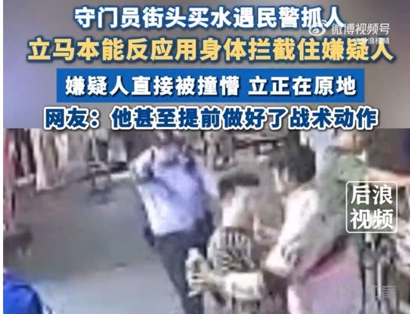 6t体育-篮球战术中“空切顺延策略”是否能有效破解联防空间紧缩问题